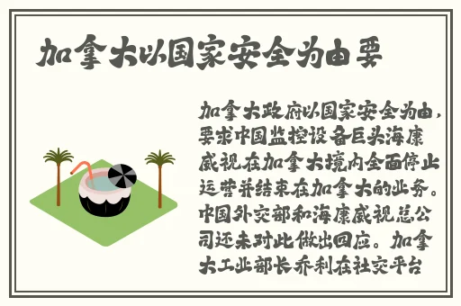 CSGO暴躁少女的玩家群体分析